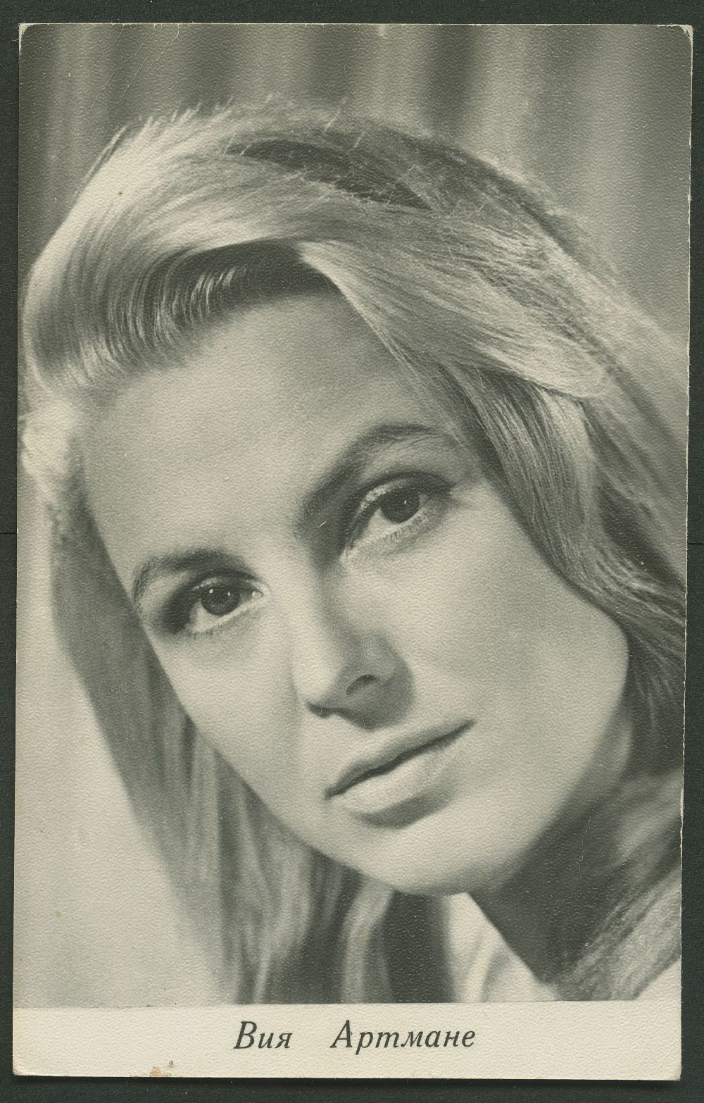 (image for) Vija Artmane #0001